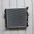 Vízhűtő radiátor, hűtőradiátor Toyota 1DZ/7-8FD10-18,5K, 4Y/7-8FG10-18 targoncákhoz